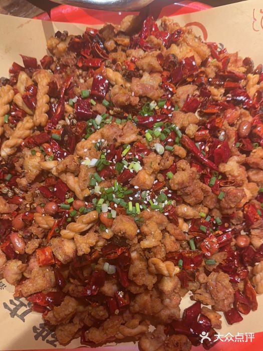 泥糊破店小酒馆·团建聚餐(南京西路店)图片