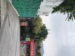 -凤城·食都