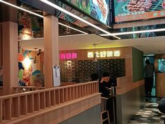 -叁宝烤肉• 西安烧烤(太乙路店)