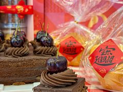 -红宝石·鲜奶小方·海派西点房(南丹店)