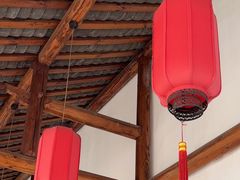 -盛世川王•幸福里(长虹店)