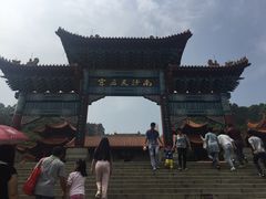 -南沙天后宫景区