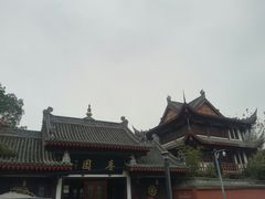 -洞子口张老二凉粉(文殊院店)