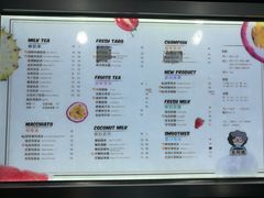 菜单-张阿姨奶茶(湖西路店)