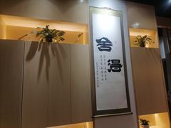 -盲行盲人推拿·采耳·艾灸(滨江宝龙店)