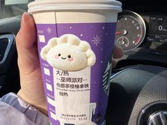 -星巴克臻选(南通万象城1F店)