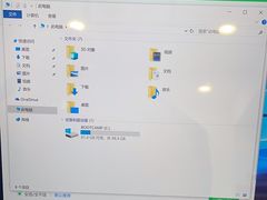 -苹果手机电脑·Mac维修服务(普陀店)
