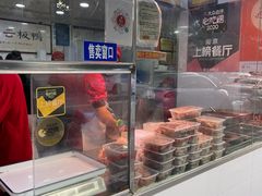 -章云板鸭(评事街店)
