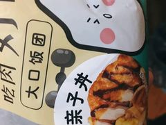 -全家便利店(星湖街店)