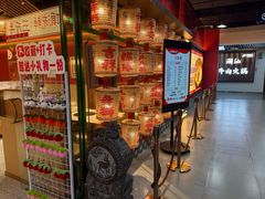 -犇鼎牛潮汕牛肉火锅(新辰里学清路店)