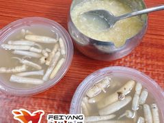 -安海长火土笋冻