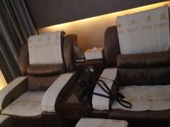 -金水养生(华新店)