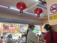 -新记肉骨茶