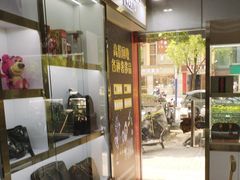 -江奢典汇·名包名表·黄金回收