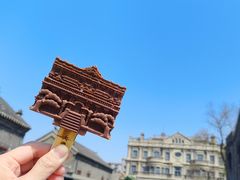 -张学良旧居陈列馆