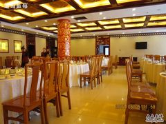 大厅-介休云峰墅苑