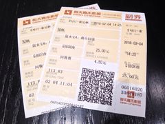 -橙天嘉禾影城(苏州印象城店)