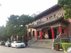 -南京钟山宾馆(江苏省会议中心)
