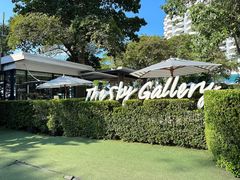 -网红落日悬崖餐厅 The Sky Gallery
