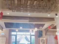 大堂-和满堂·经典本帮菜(川沙古镇店)