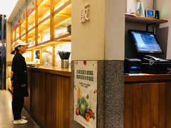 -村外有星光小食铺(长嘉汇店)