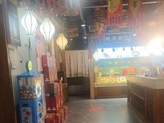 -驰明粗粮小厨(湖滨路店)