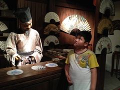 IMG_1556-中国扇博物馆