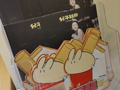-分子跳动鲜活面包(五一大道店)