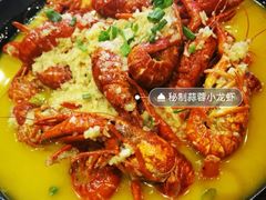 -金陵暴走小龙虾·迷踪蟹(凯德MALL店)