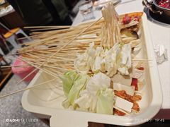 -大斌家串串火锅(马栏山店)