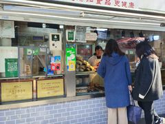 -达记卤菜店(红庙店)