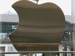 -Apple零售店(成都太古里店)
