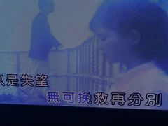 -魅KTV·AI辅唱(人民广场旗舰店)