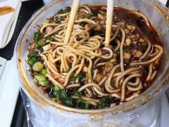 -好這口重庆小面(总店)