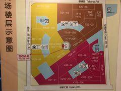 -日月光中心-停车场