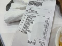 -翠园(北京王府中环店)