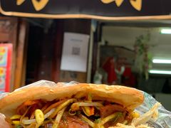 -小陈方酥锅盔(古城总店)