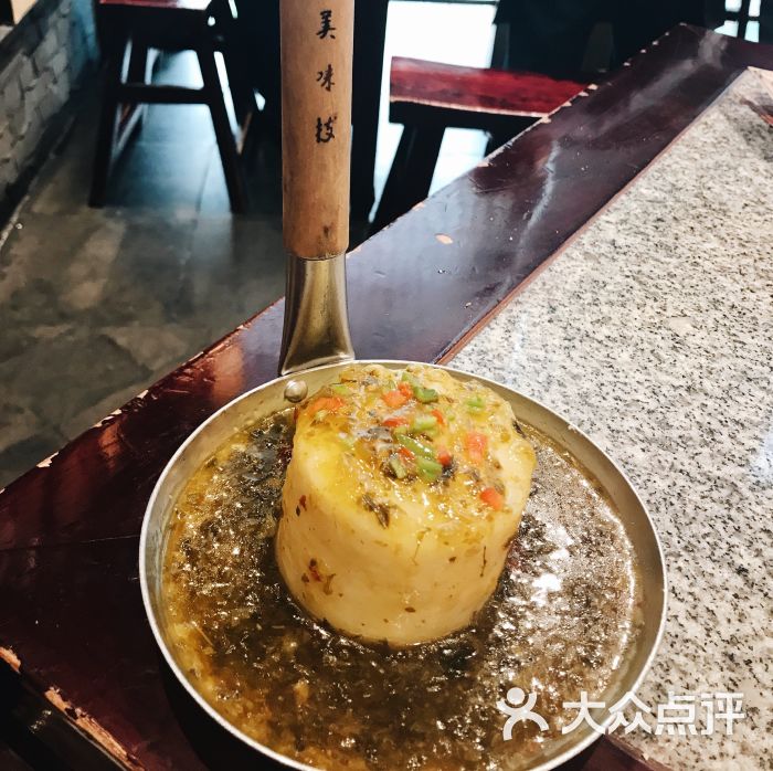 长安大牌档(赛格国际购物中心店)酸菜土豆泥图片 - 第11978张