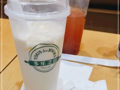 -多乐之日(颐堤港店)