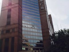 置地广场-上海置地广场(南京东路店)
