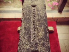 -祝甸砖窑文化馆