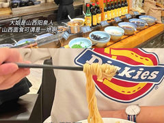 -东方红海鲜百汇(国际大厦店)