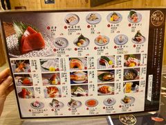 菜单-豊 胜手丼