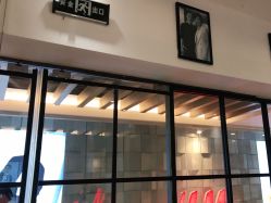 -东方麒麟·潘多拉SALON