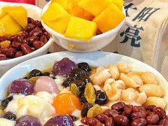 -堂屋糖水店(愚园店)