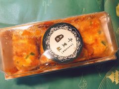 -千里酥(中山北路店)