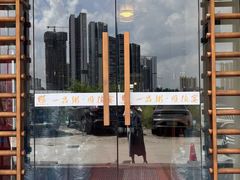 -顺德一品粥·20年凤城老字号(芳村店)