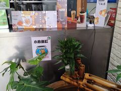 -813芭依珊 BAESAn(皇冠十畝地店)