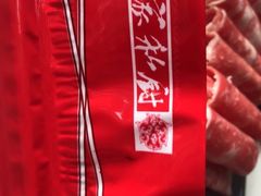 -辣家私厨火锅·龙虾(开发区店)