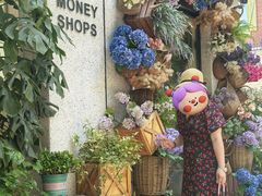 -Money Shops(愚园路店)